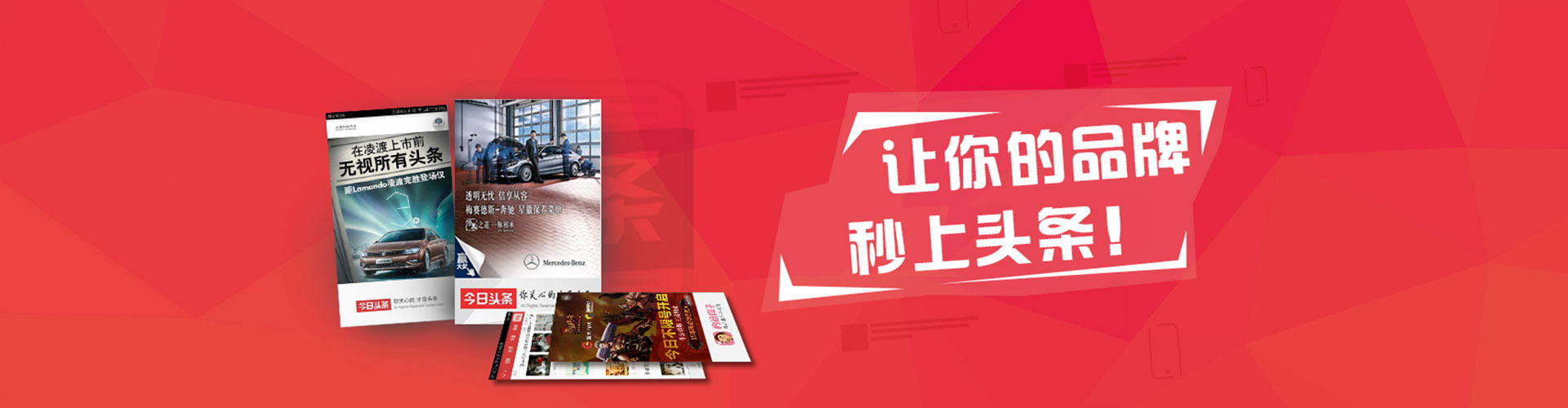 深坑信息流优化